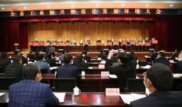 临沭县最新爆料新闻事件,重大事件引发社会关注