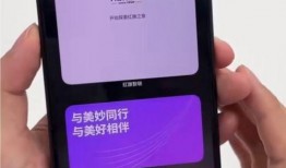 红旗手机爆料最新消息,颠覆性设计即将亮相，性能与颜值双升级！”