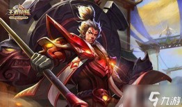 王者新皮肤2月爆料最新,神秘英雄华丽蜕变，视觉盛宴即将开启