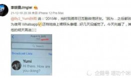 小林娱乐爆料最新消息今天,今日热点事件最新进展揭秘