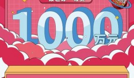 山东双色球爆料最新消息,头奖井喷，中奖号码大揭秘！