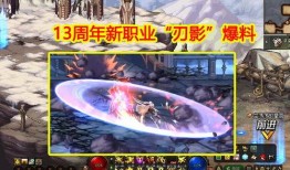 最新幻神爆料,揭秘神秘爆料，探寻未知领域