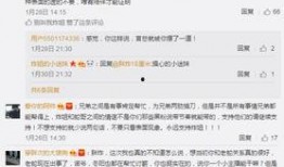 蛇姐最新爆料网址,网址背后的惊人真相