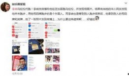 找人拍短视频爆料犯法吗,法律边界与道德考量