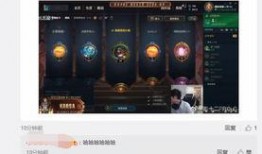 孙少军直播爆料最新消息,最新消息大揭秘！